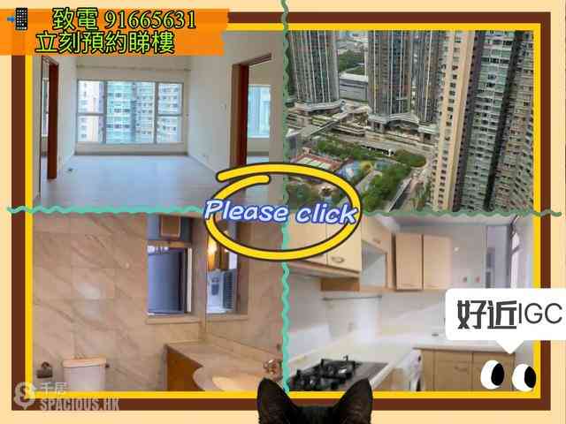 West Kowloon - The Waterfront 01