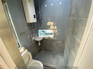 Kennedy Town - Kam Ho Court 07