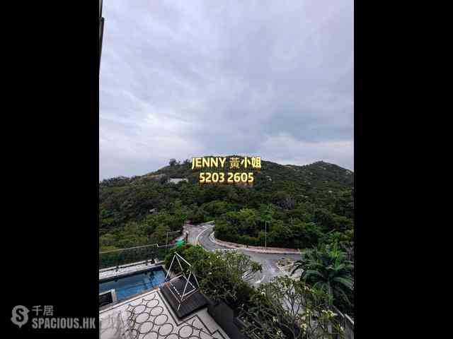 Chung Hom Kok - Scape 21