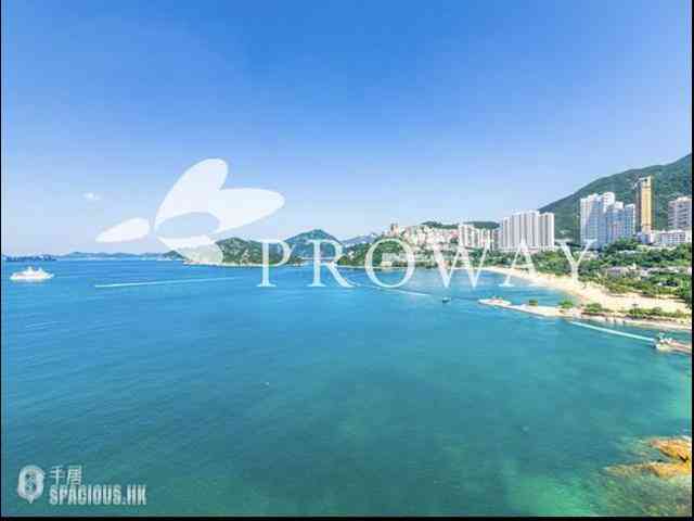 Repulse Bay - Nam Yuen 02