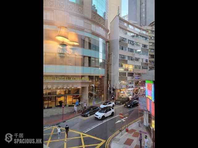 Tsim Sha Tsui - Pacific Building 11