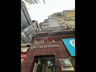 佐敦 - 儉德大廈 06