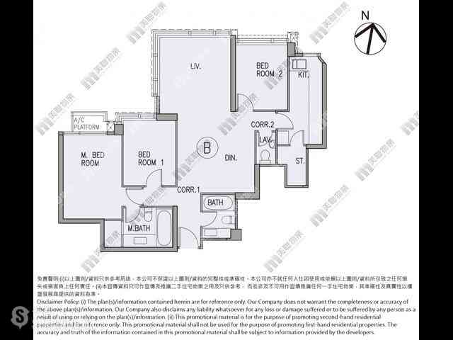 黃竹坑 - 港岛南岸3B期 Blue Coast 10