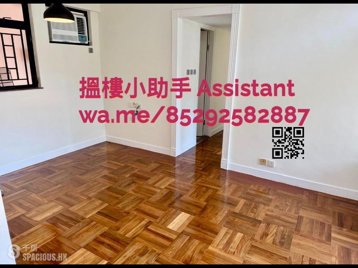 坚尼地城 - 加惠台1座 01
