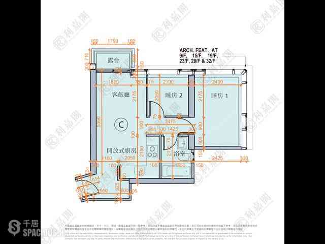 西湾河 - Island Residence 10