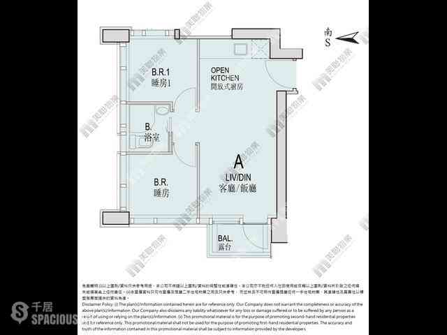 Sai Ying Pun - Two・Artlane 07