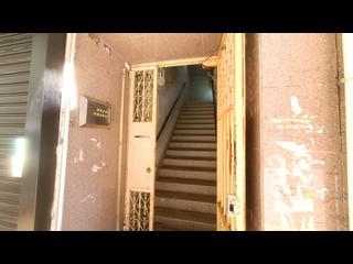 跑马地 - 奕荫街33-35号 20