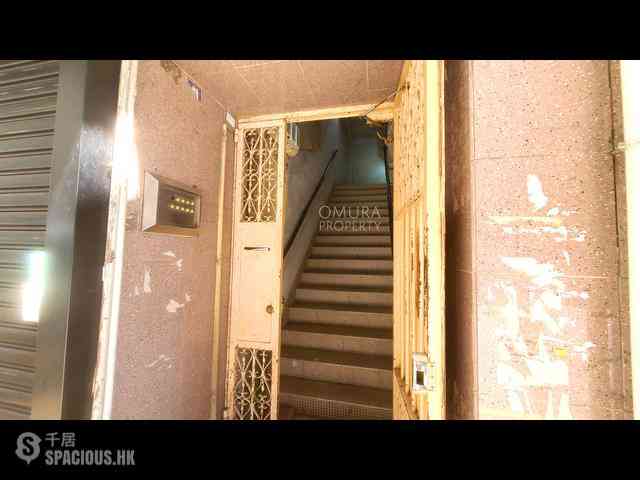 跑马地 - 奕荫街33-35号 20