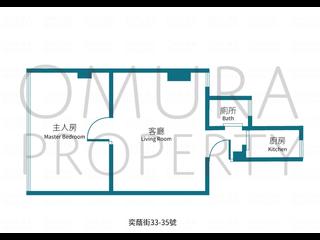 跑马地 - 奕荫街33-35号 03