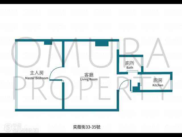 跑马地 - 奕荫街33-35号 03