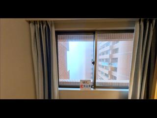 Tai Tam - Hong Kong Parkview Parkview Heights Block 14 05