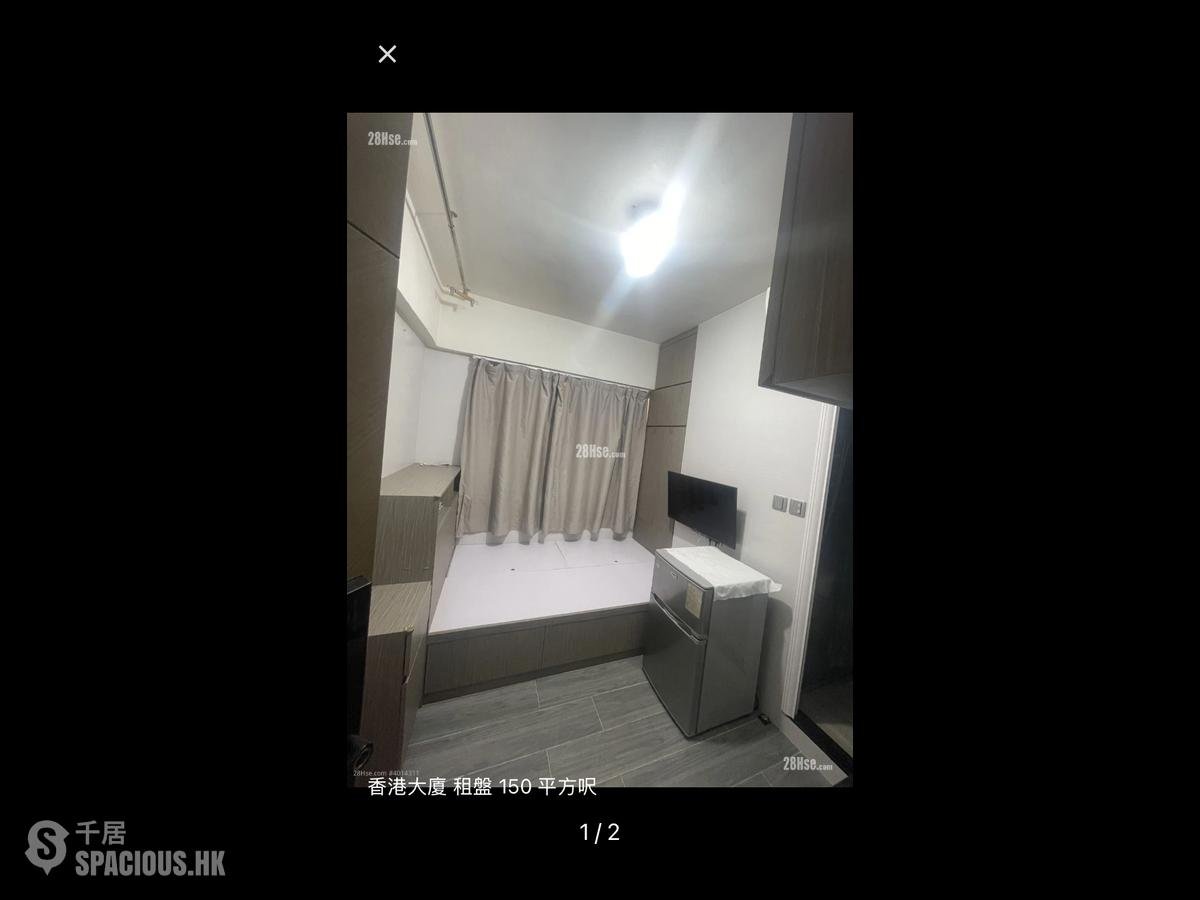Causeway Bay - Hong Kong Mansion 01