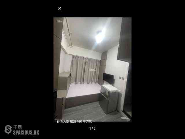 Causeway Bay - Hong Kong Mansion 01
