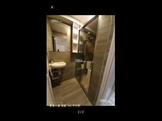 Causeway Bay - Hong Kong Mansion 02