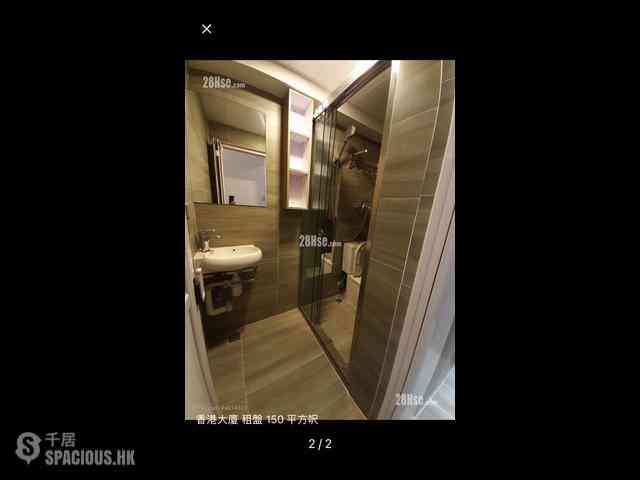Causeway Bay - Hong Kong Mansion 02