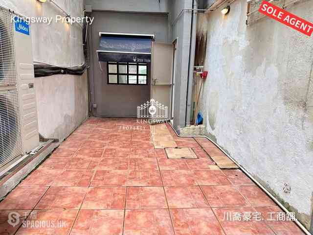 中半山 - 些利街17號 04