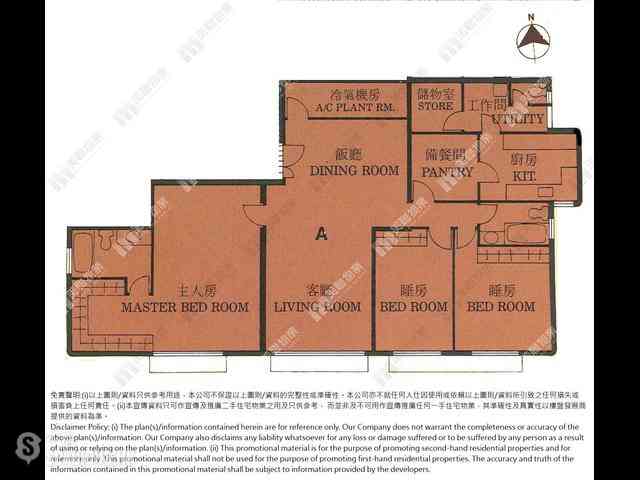 Mid Levels Central - Wealthy Heights 08