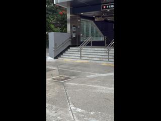 Shau Kei Wan - Shaukiwan Centre Block 2 (Block B) 05