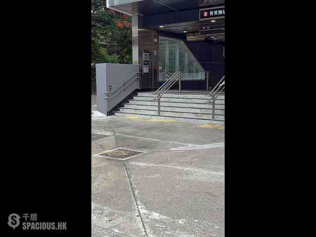 Shau Kei Wan - Shaukiwan Centre Block 2 (Block B) 05