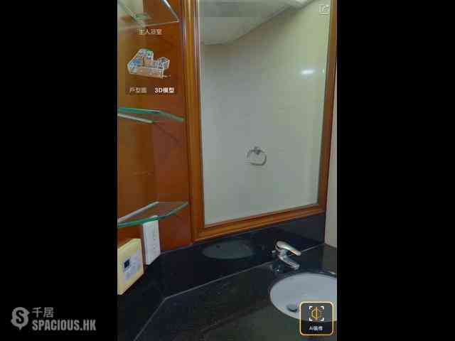 West Kowloon - Sorrento 03