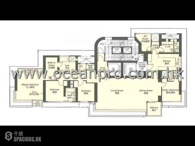 Repulse Bay - Grosvenor Place 13