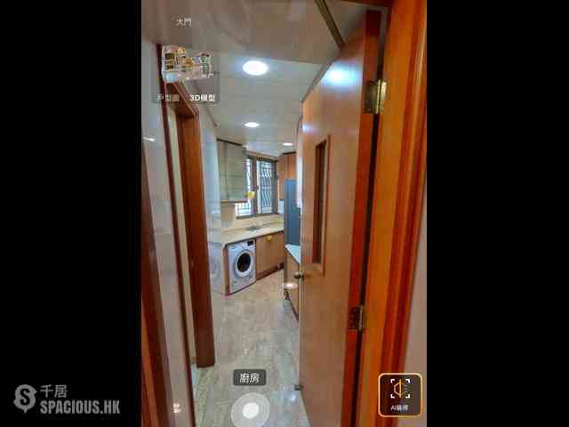 West Kowloon - Sorrento 12