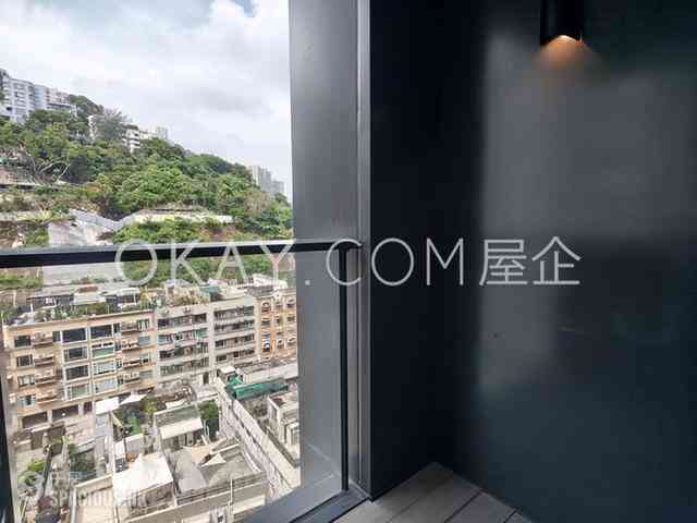跑马地 - One Jardine's Lookout 02
