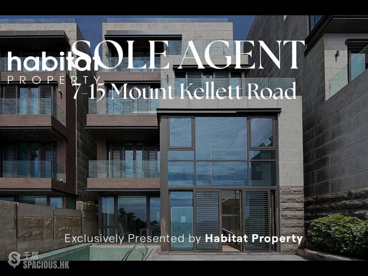 The Peak - 7-15 Mount Kellett Road 01