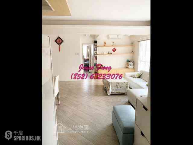 Mid Levels Central - Vantage Park 11