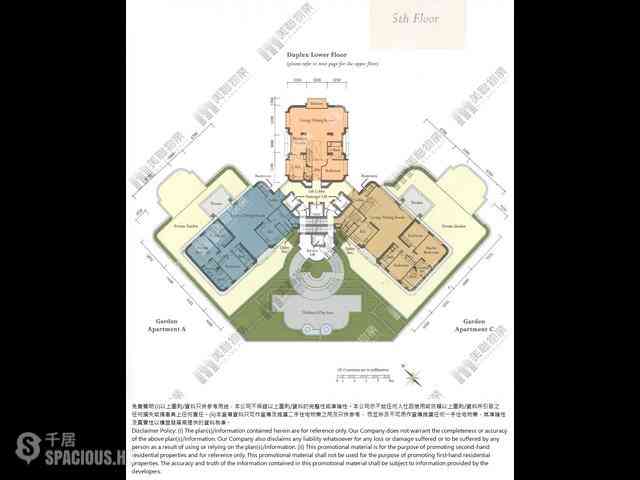 Central - The Albany 11