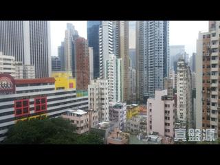 東半山 - 慧景臺B座 02