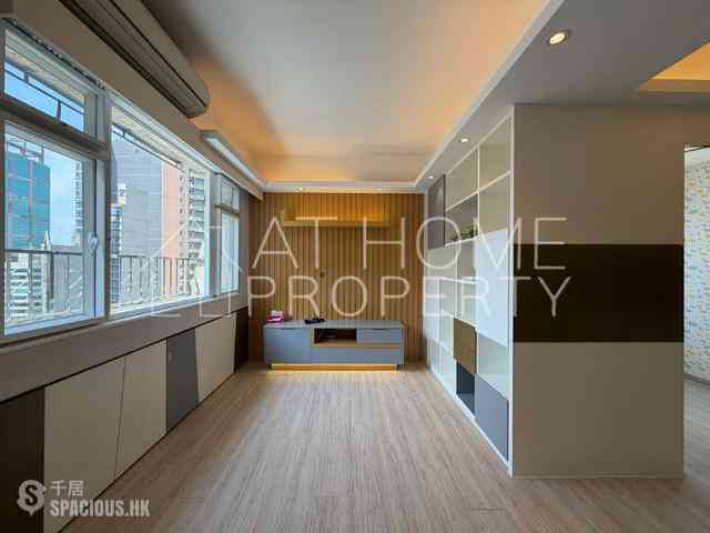 Sheung Wan - Kiu Fat Building 02