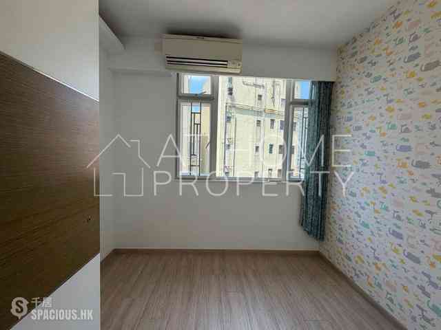 Sheung Wan - Kiu Fat Building 08