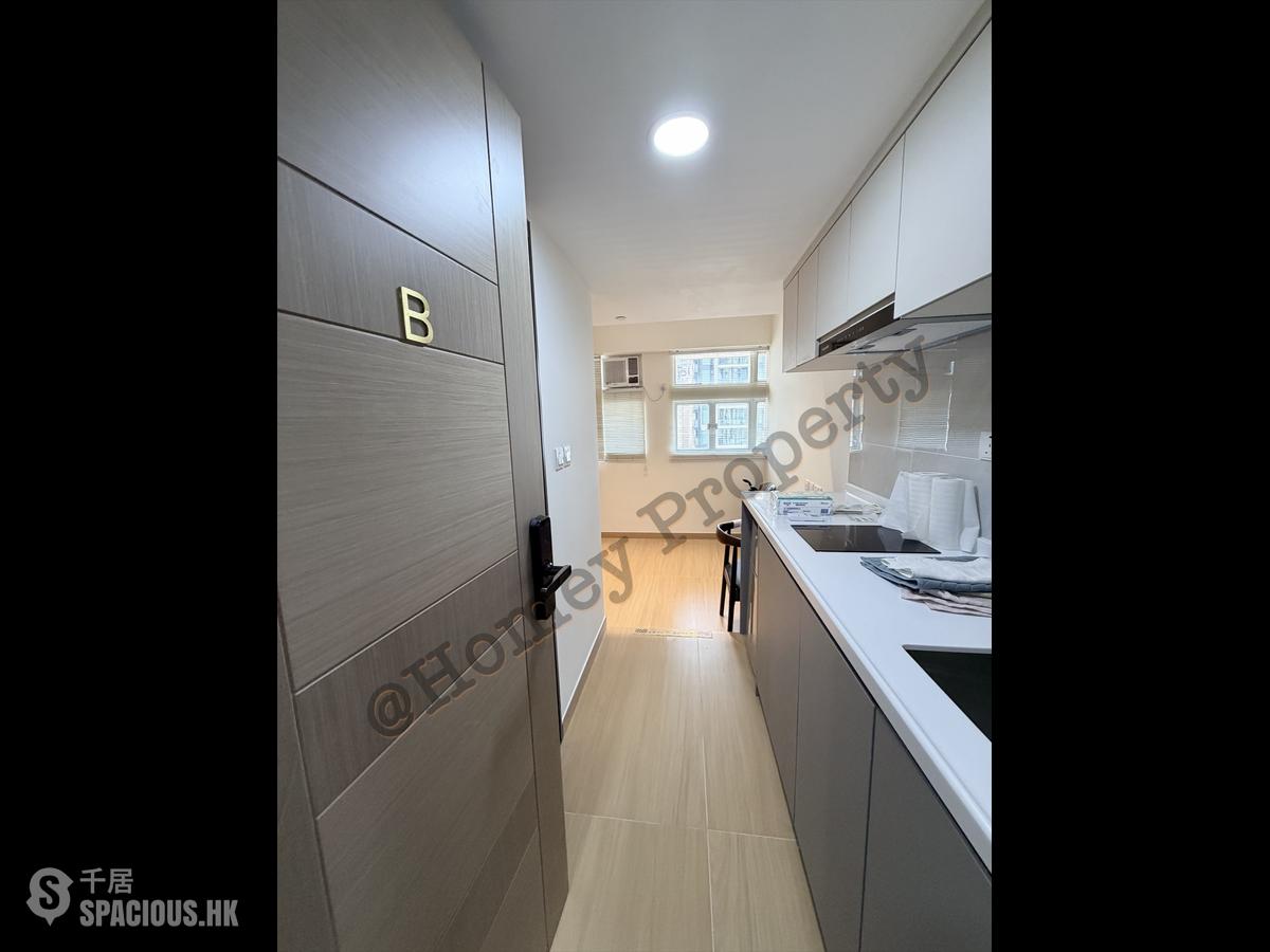 Sai Ying Pun - Siu On Building 01
