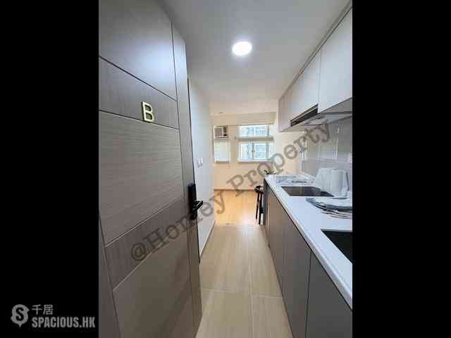 Sai Ying Pun - Siu On Building 01