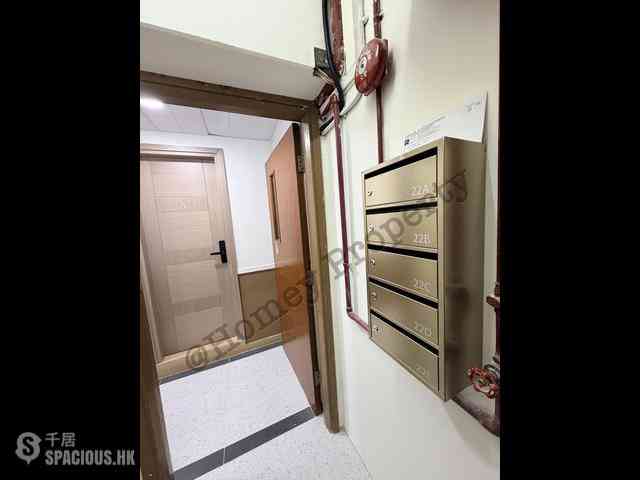Sai Ying Pun - Siu On Building 11