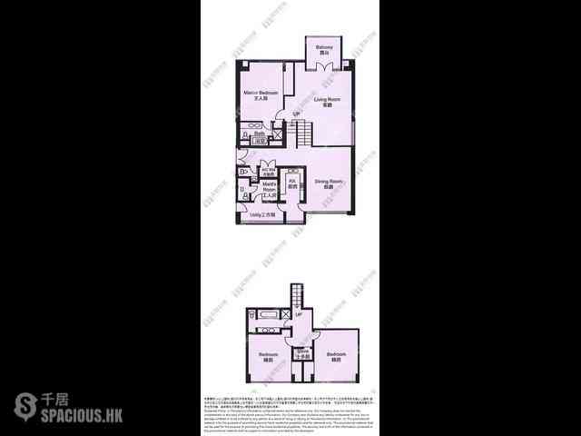 中半山 - 梅苑1座 11