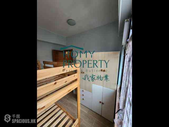Soho - Sunrise House 05