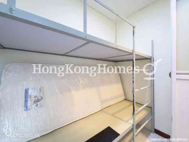 Kwu Tung - 55-57, Yin Kong 11