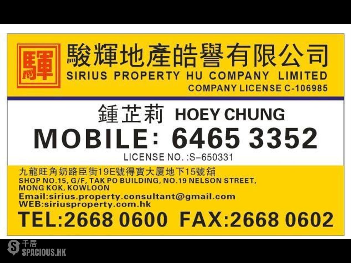 尖沙咀 - 柯士甸大廈 01