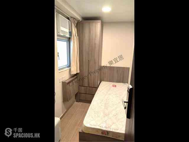 Sai Ying Pun - Siu On Building 01