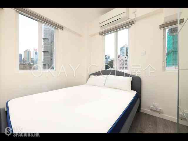 Wan Chai - Kin On House 11