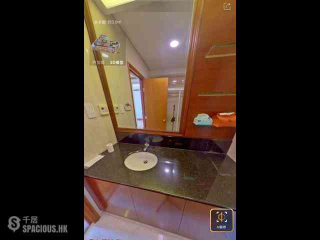 West Kowloon - Sorrento 04