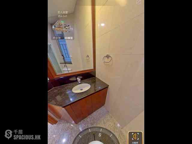 West Kowloon - Sorrento 05