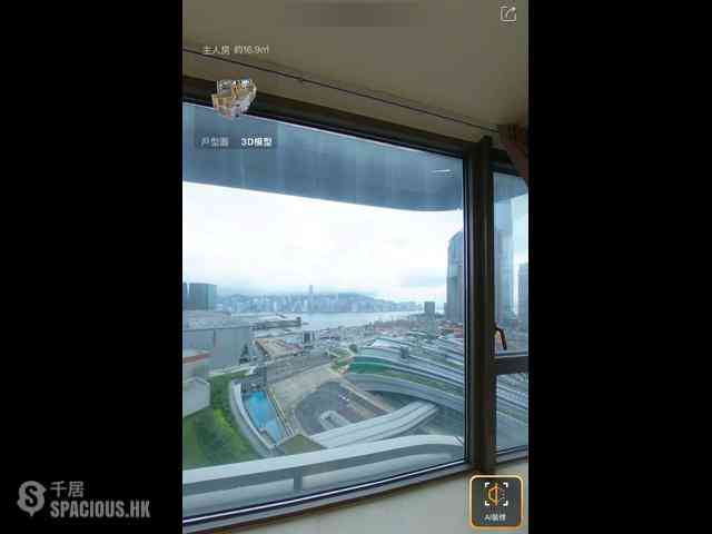佐敦 - GRAND AUSTIN 10