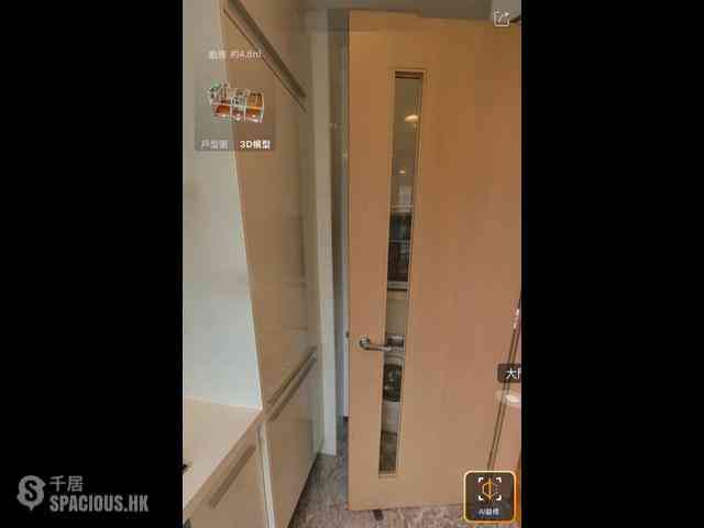West Kowloon - The Cullinan 02