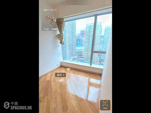 West Kowloon - The Cullinan 03