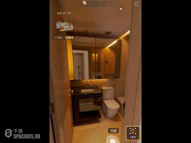 West Kowloon - The Cullinan 04