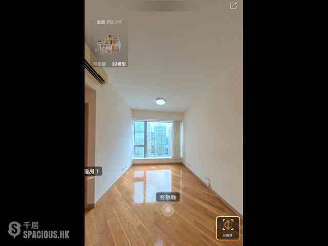 West Kowloon - The Cullinan 05