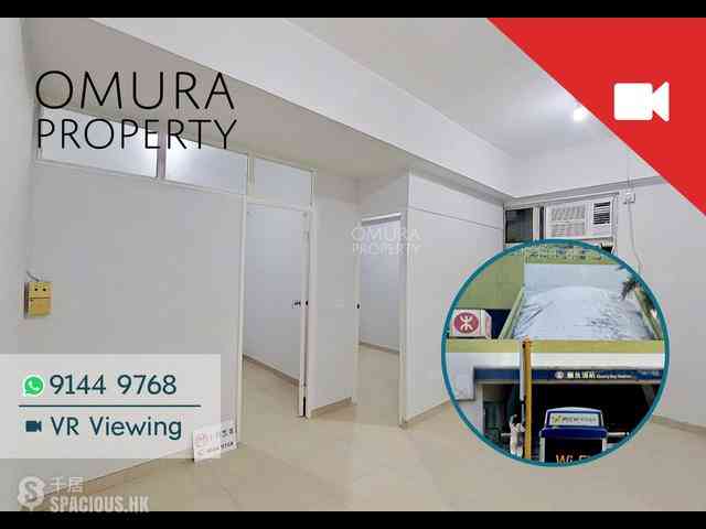 Quarry Bay - Kam Hoi Mansion 01